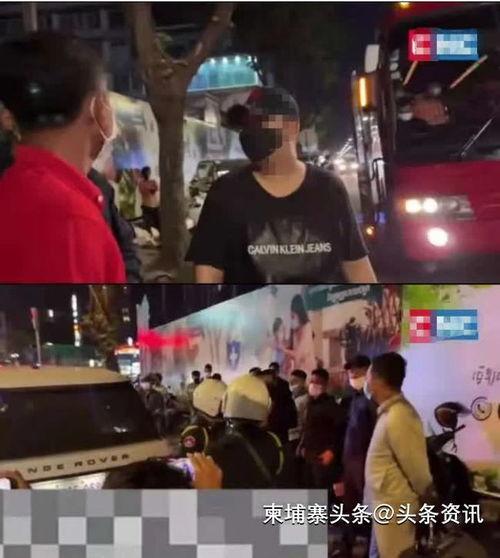 直播爆料柬埔寨视频,异国风情与真实生活大曝光